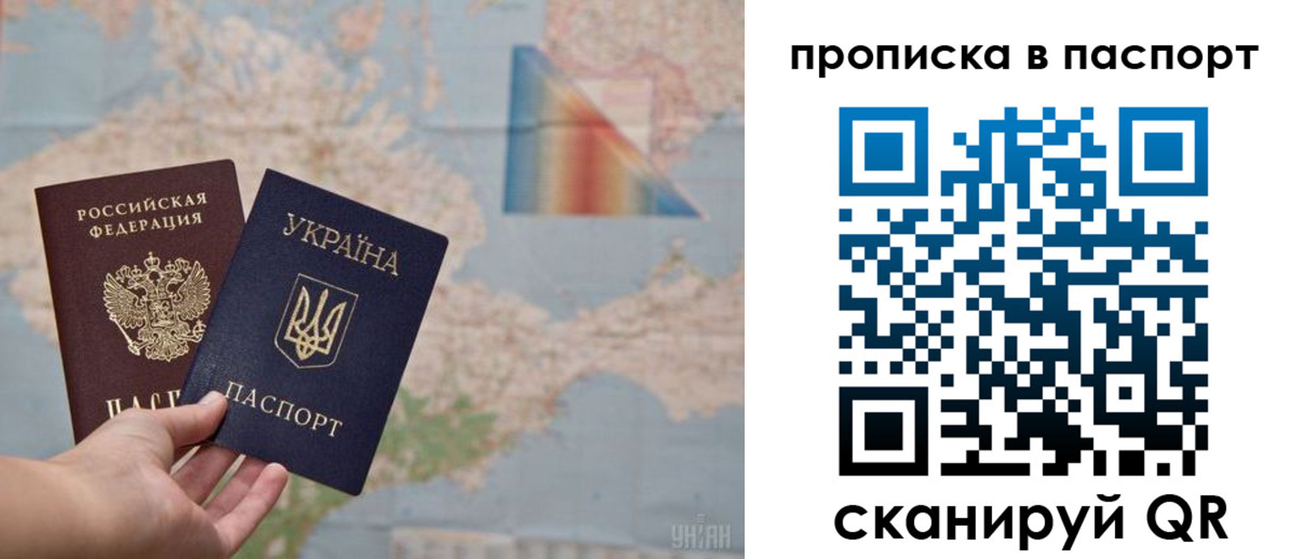 где прописаться в Котельниках